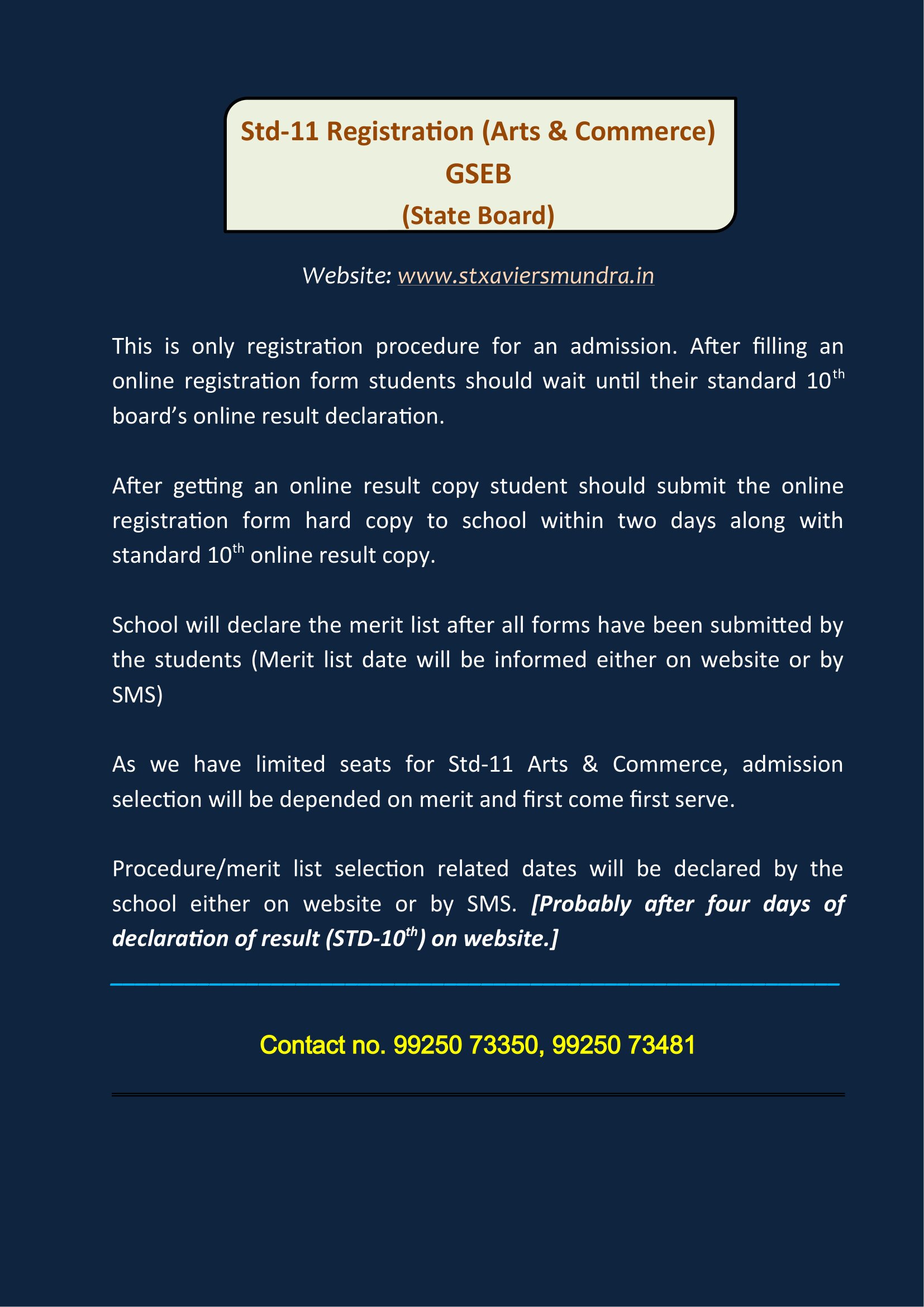 Std 11 Admission